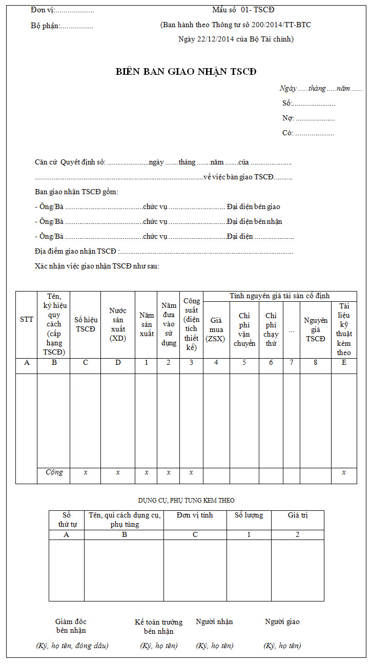 Biên bản giao nhận tài sản cố định theo thông tư 200