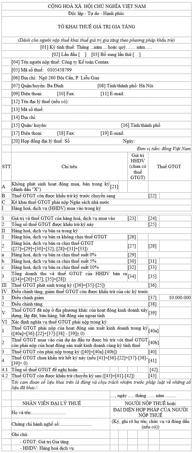 Kê khai thuế đối với trường hợp lập hóa đơn chiết khấu thương mại khi kết thúc chương trình khuyến mại - to khai thue 2