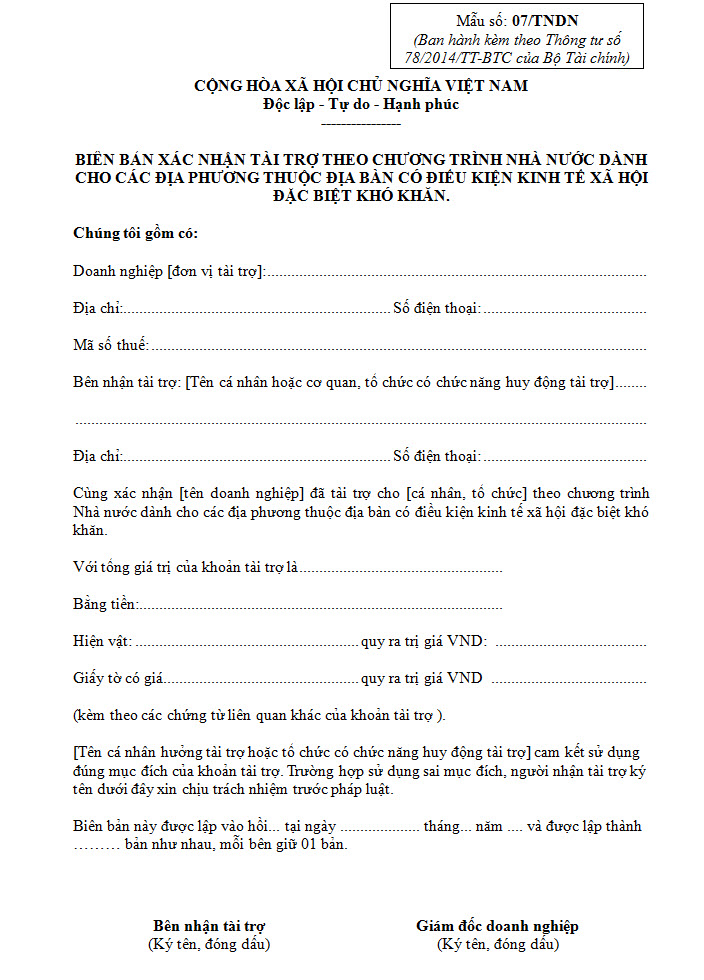 Mẫu 07/TNDN - Biên bản xác nhận tài trợ địa bàn khó khăn