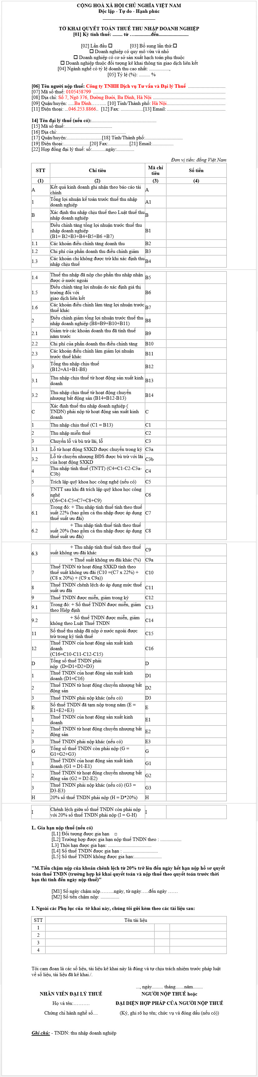 Mẫu 03/TNDN Tờ khai quyết toán thuế thu nhập doanh nghiệp