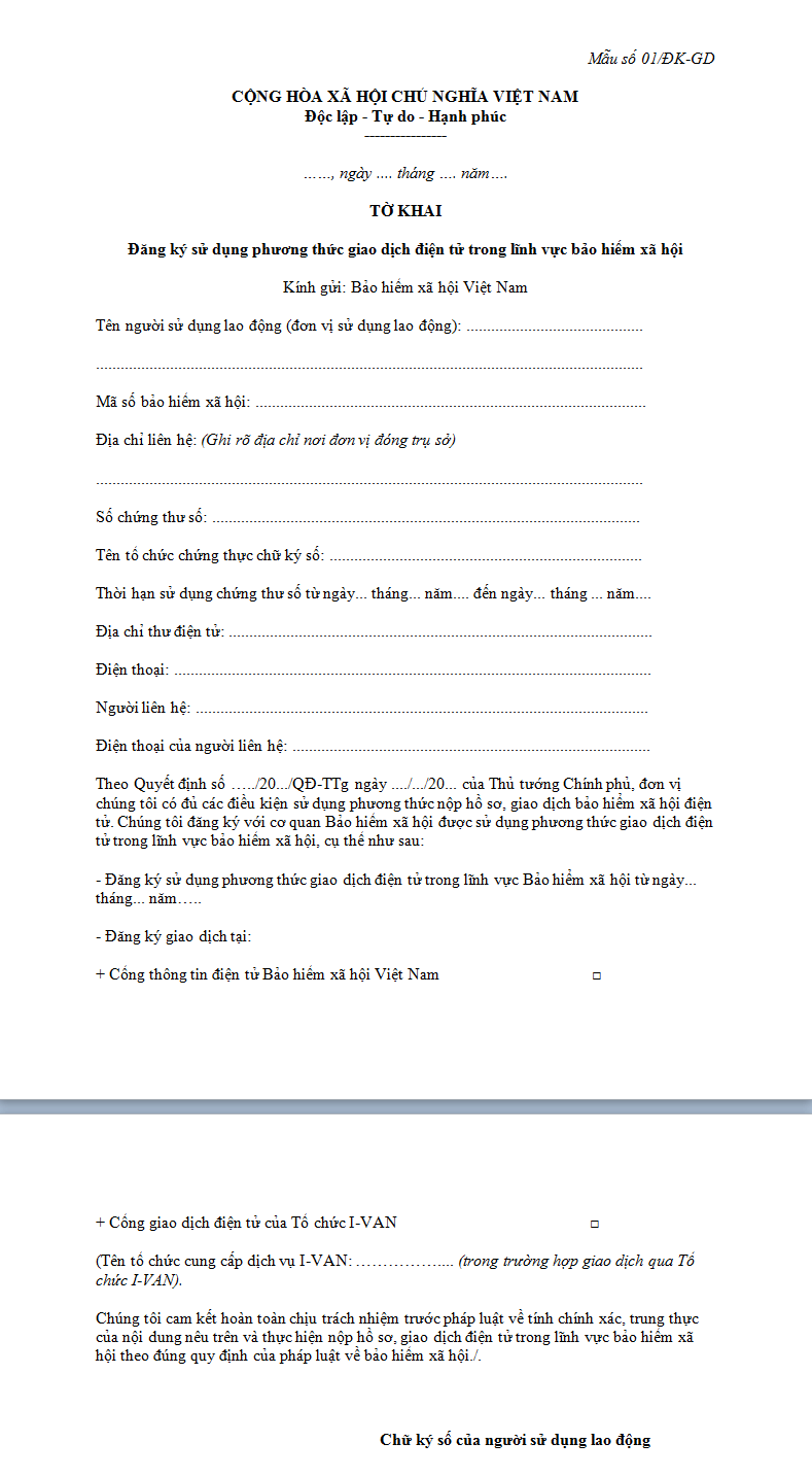 Mẫu số 01/ĐK-GD tờ khai đăng ký sử dụng phương thức giao dịch điện tử trong lĩnh vực bảo hiểm xã hội