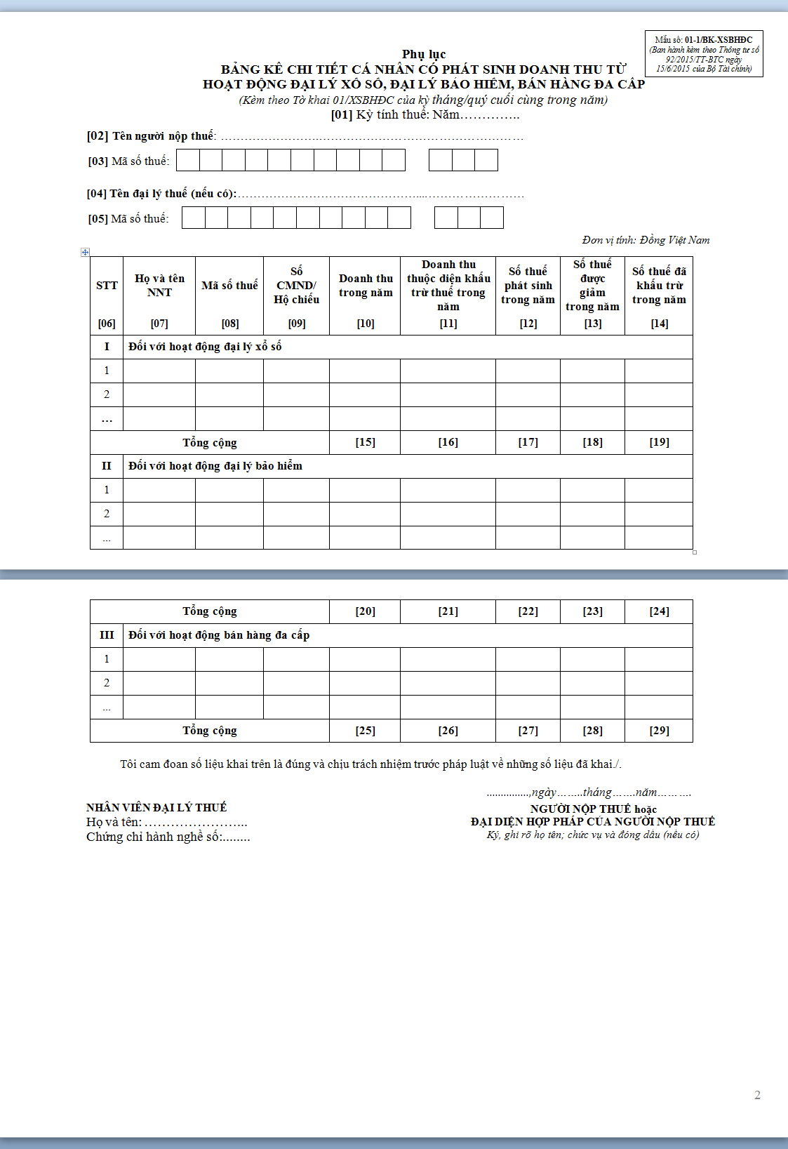 Mẫu bảng kê số 01-1/BK-XSBHĐC