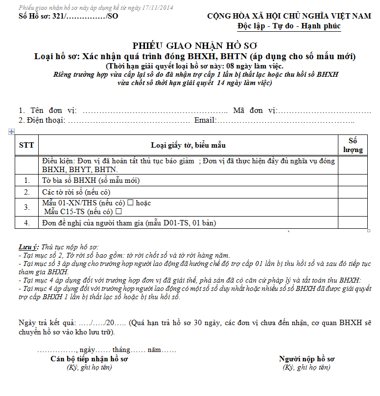 Phiếu giao nhận hồ sơ mẫu số 321