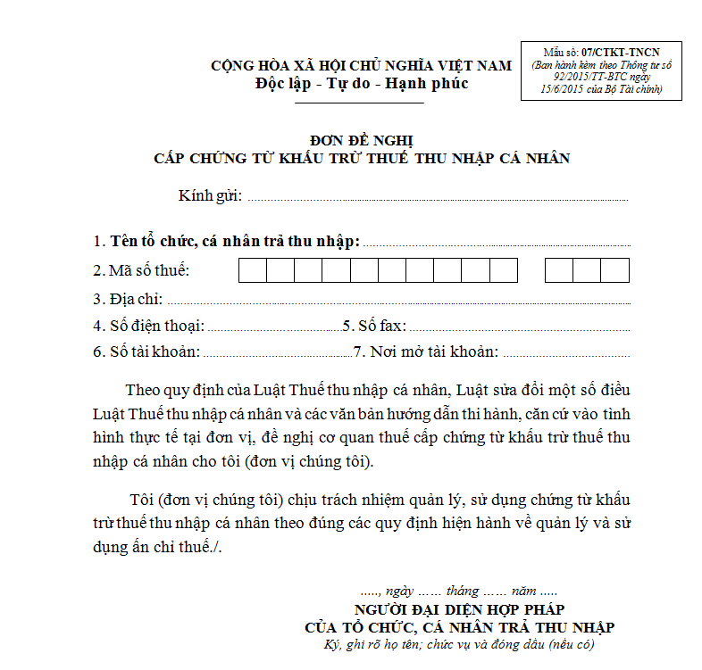 Mẫu đơn đề nghị cấp chứng từ khấu trừ thuế thu nhập cá nhân 07/CTKT-TNCN