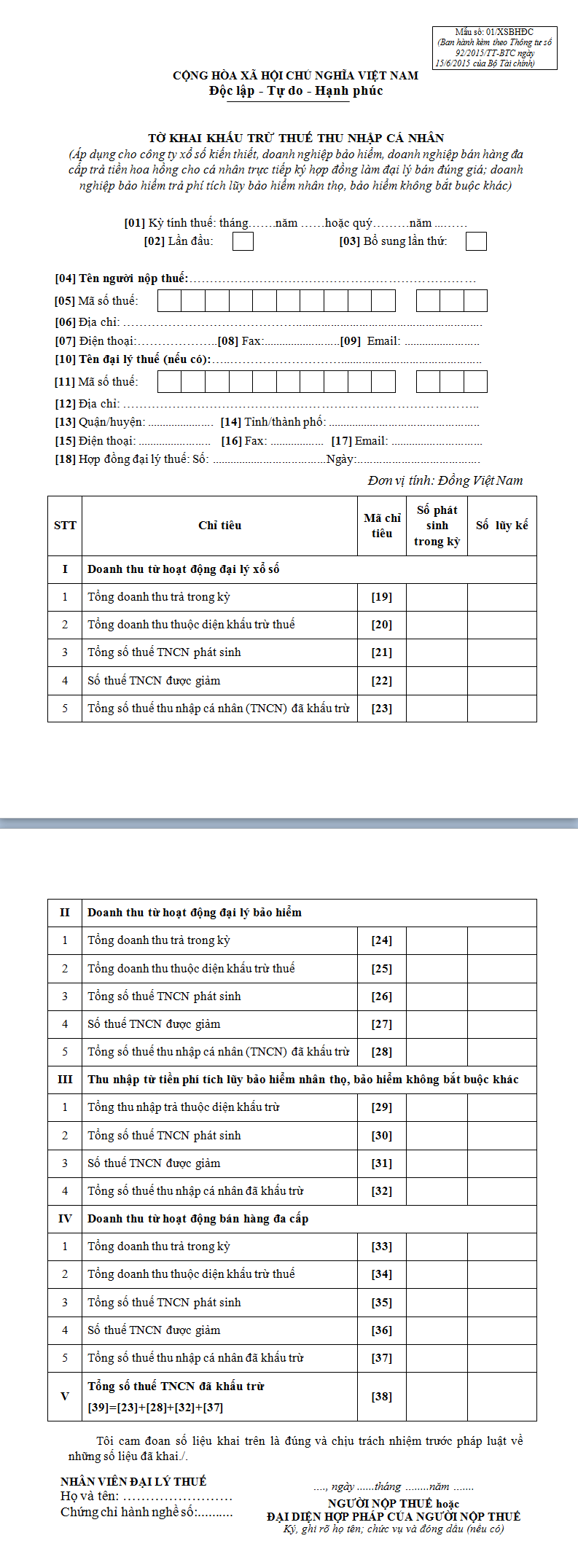 Mẫu tờ khai khấu trừ thuế thu nhập cá nhân 01/XSBHĐC