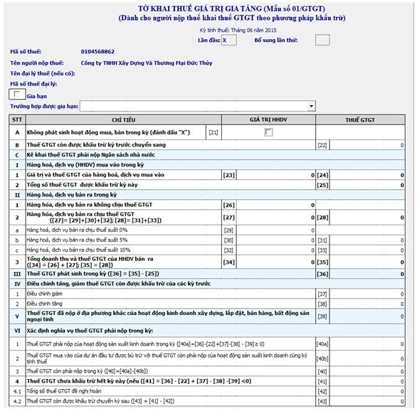 Hướng dẫn lập tờ khai thuế GTGT theo phương pháp khấu trừ theo mẫu 01/GTGT - ảnh 2