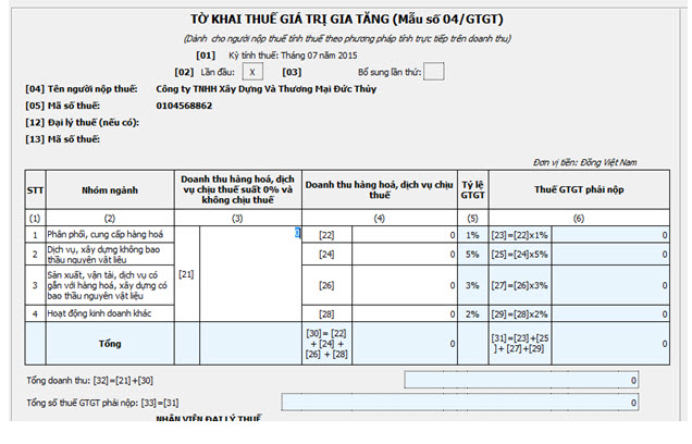 Hướng dẫn lập tờ khai GTGT theo phương pháp trực tiếp trên doanh thu trên HTKK - ảnh 2