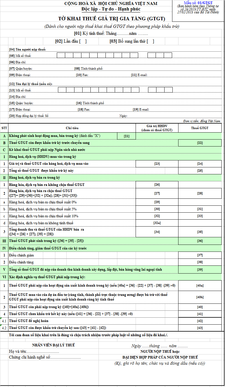Mẫu 01/GTGT - Tờ khai thuế GTGT