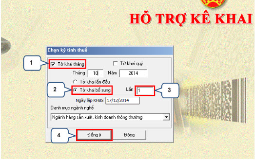 Hướng dẫn cách kê khai bổ sung điều chỉnh thuế giá trị gia tăng - ảnh 1