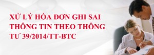 Những rủi ro thường gặp và cách điều chỉnh đối với hóa đơn mua vào, bán ra - ảnh chính