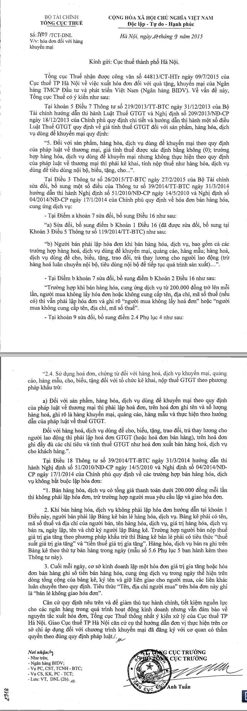 Công văn số 3809/TCT-DNL về việc xuất hóa đơn đối với hàng khuyến mại - ảnh 1