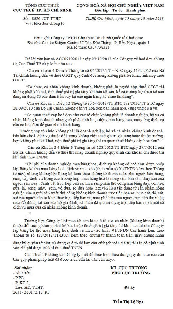 Chứng từ mua tài sản của cá nhân - ảnh 1