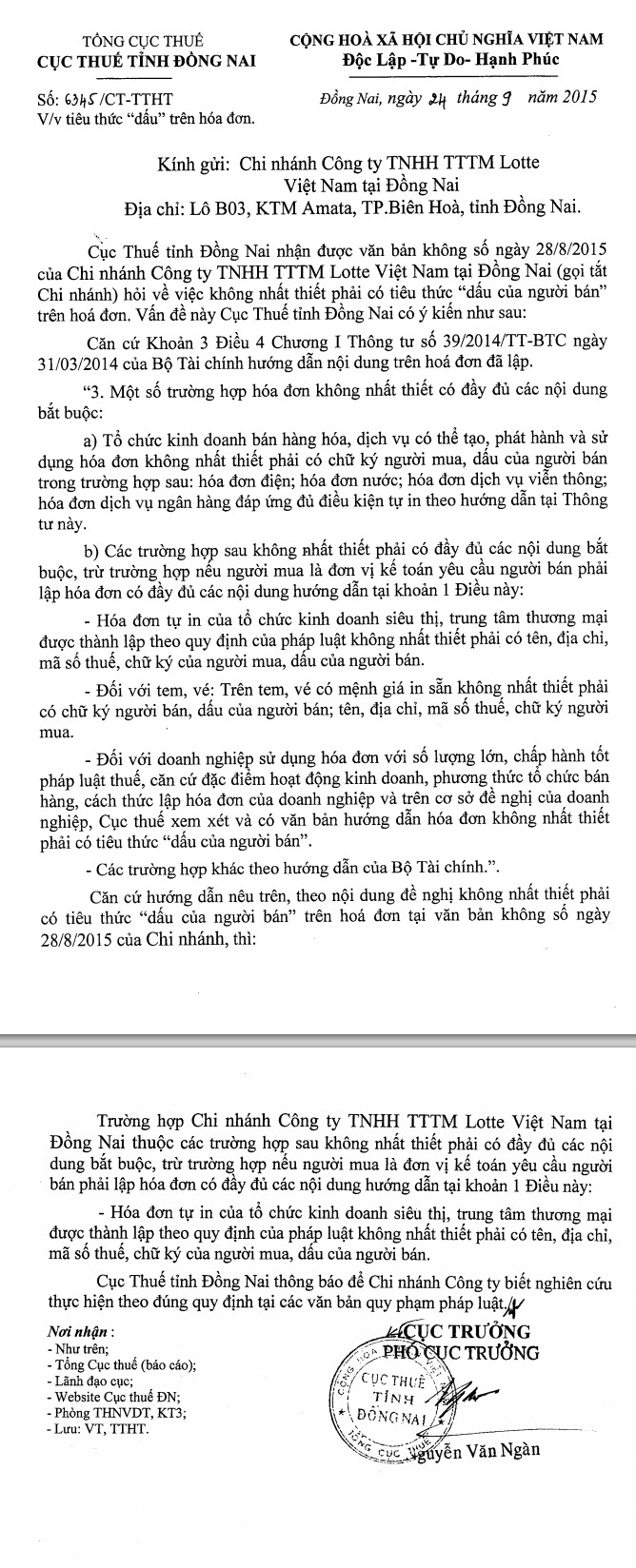 Trường hợp không nhất thiết phải có dấu của người bán trên hóa đơn - ảnh 1