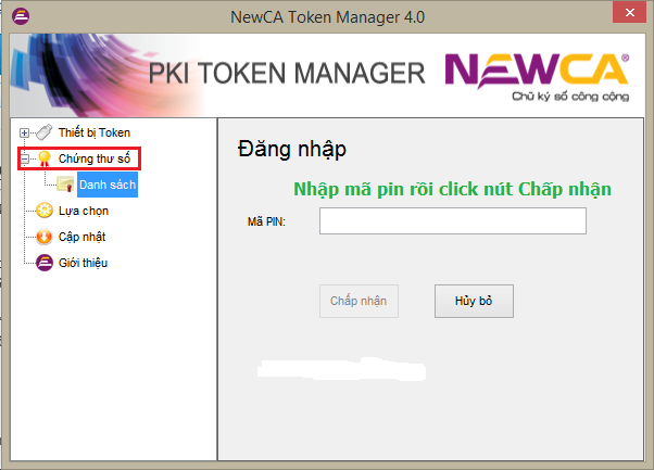 token-manager-newca1