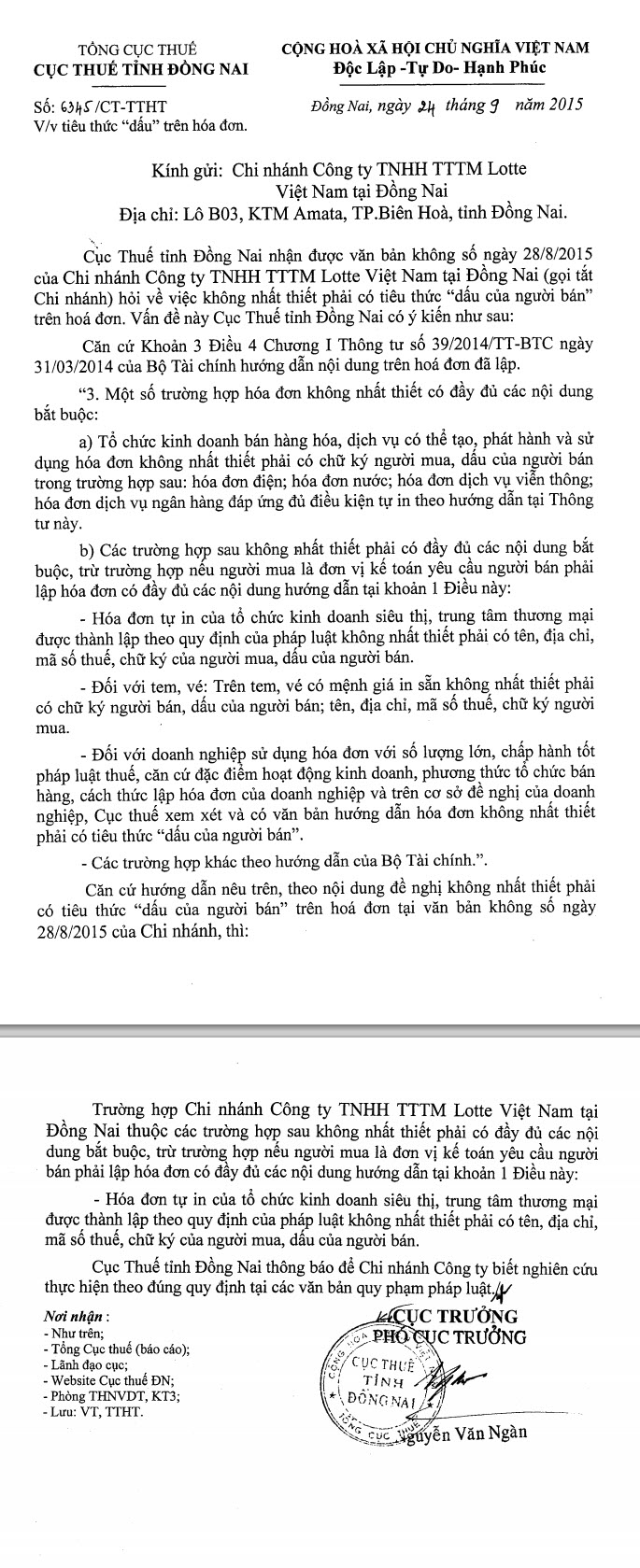 Công văn 6345/CT-TTHT về tiêu thức "dấu của người bán" trên hóa đơn