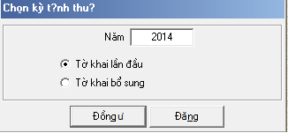 Hướng dẫn lập tờ khai thuế môn bài - ảnh 2