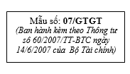 Mẫu 07/GTGT đăng ký áp dụng phương pháp tính thuế giá trị gia tăng- ảnh 1