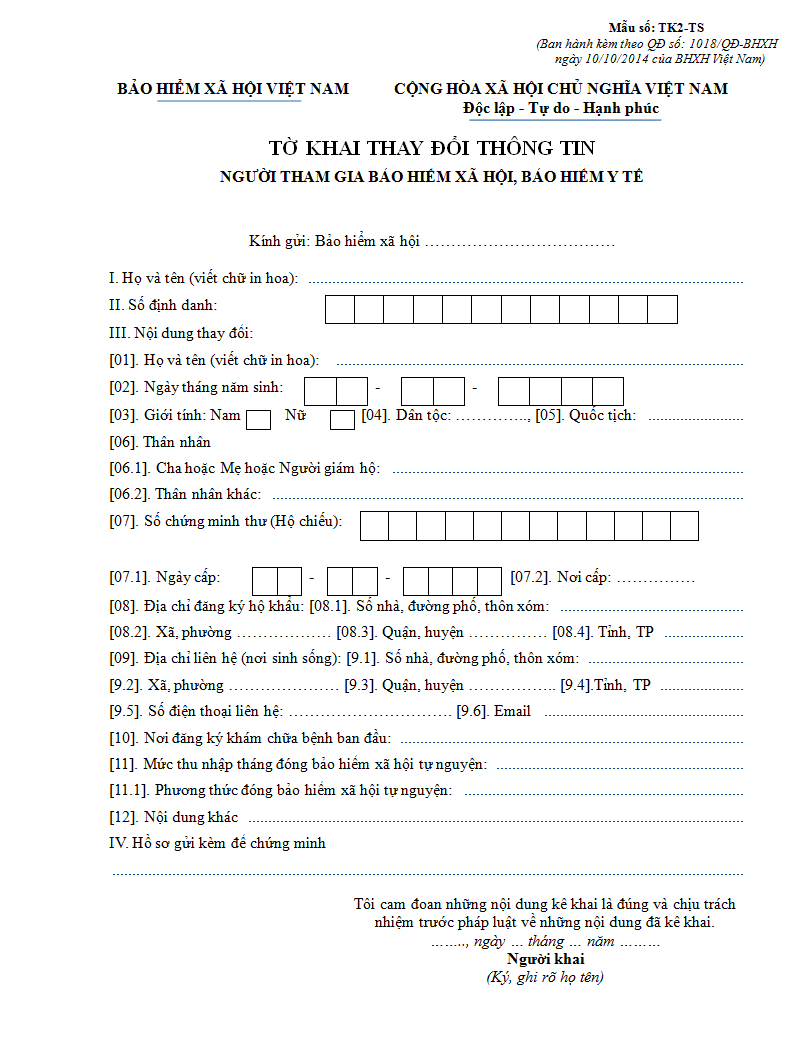 Tờ khai thay đổi thông tin người tham gia BHXH BHYT đối với người đã có sổ BHXH từ tỉnh khác chuyển về - mau tk2 ts