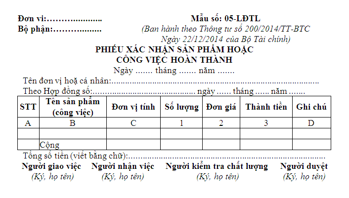 phieu-xac-nhan-sp-cv-hoan-thanh-mau-so-05-LĐTL-TT200-2014-TT-BTC
