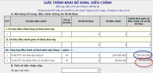 Tờ khai thuế TNCN có làm bổ sung được không?