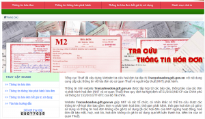 Ghi thiếu địa chỉ trên hóa đơn