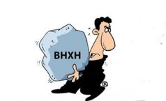 Điều kiện hưởng bảo hiểm xã hội một lần