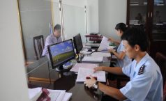 Nghị định 91/2014/NĐ-CP sửa đổi bổ sung Nghị định quy định thuế