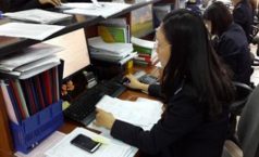 Quy định về khai thay đổi mục đích sử dụng, chuyển tiêu thụ nội địa