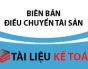 Biên bản điều chuyển tài sản